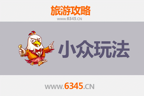 呼伦贝尔扎兰屯小众玩法：草原秘境与森林奇遇深度游