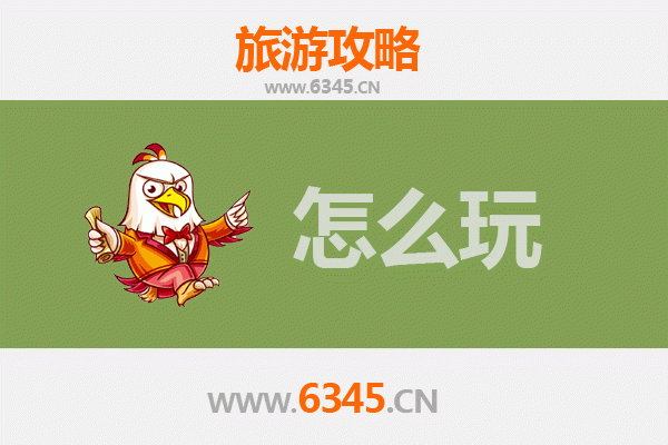 从呼伦贝尔阿荣出发：北京故宫深度旅游攻略