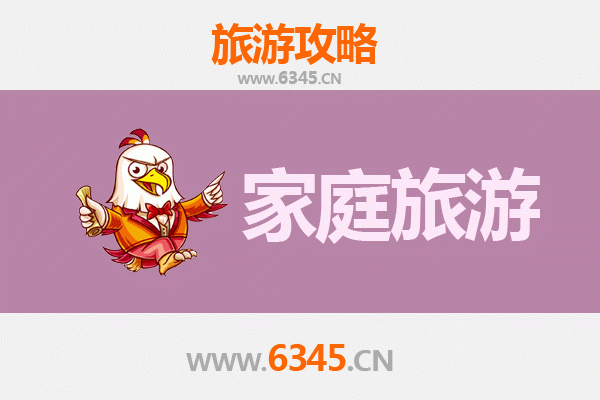 呼伦贝尔家庭旅游全攻略：草原亲子之旅线路与景点推荐