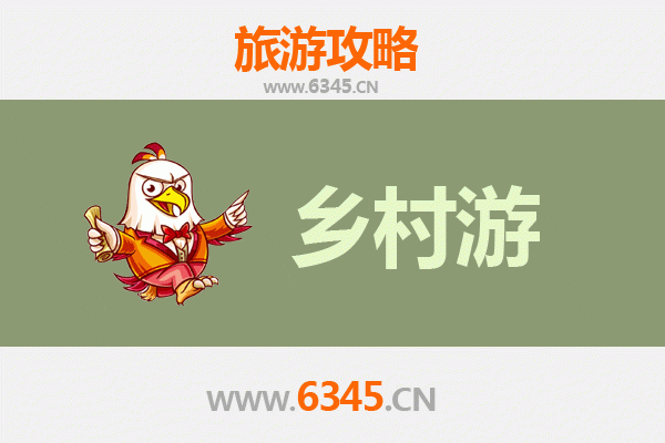 呼伦贝尔陈巴尔虎乡村旅游精品线路推荐